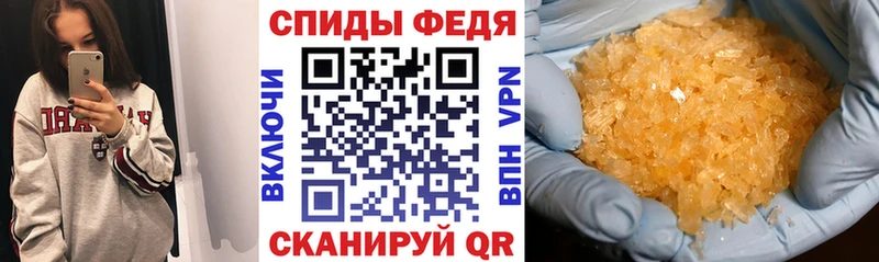 darknet официальный сайт  Верхняя Пышма  Амфетамин Розовый  гидра  