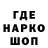 КЕТАМИН VHQ Tanechka Americanochka
