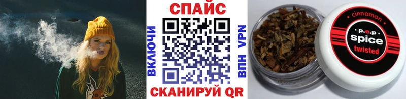 Бутират бутик  даркнет сайт  Верхняя Пышма 