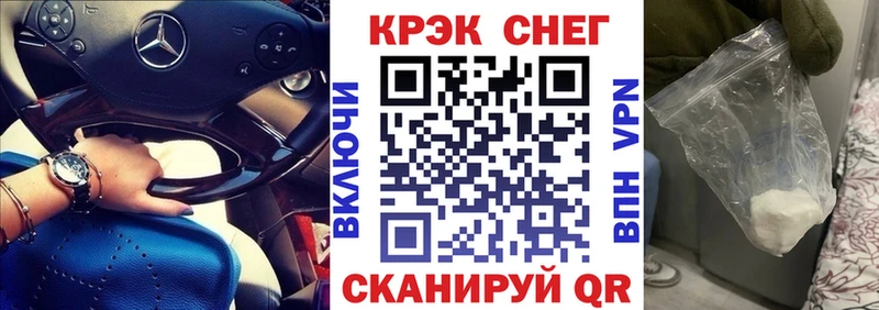 mega как войти Верхняя Пышма Cocaine Боливия