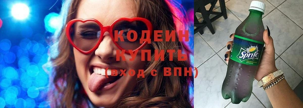 Альфа ПВП Верхний Тагил
