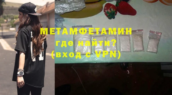 кокаин перу Баксан