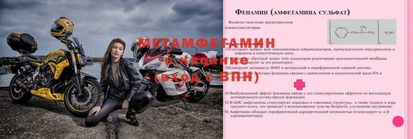 каннабис Верхнеуральск