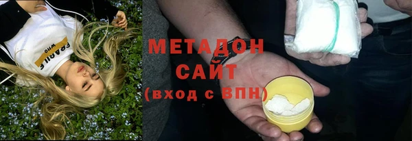 МДПВ Балабаново