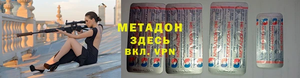 МДПВ Балахна