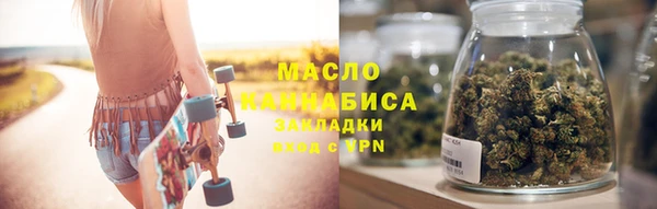 Альфа ПВП Верхний Тагил