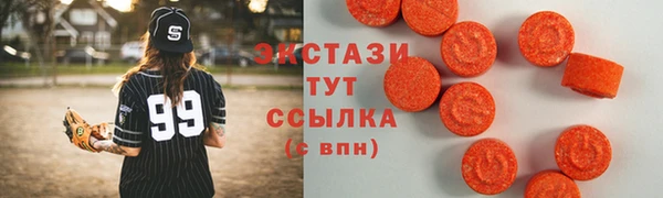 кокаин перу Баксан