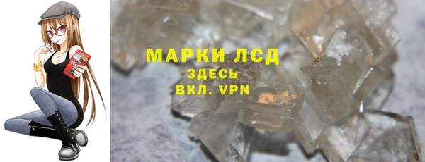 МДПВ Балахна