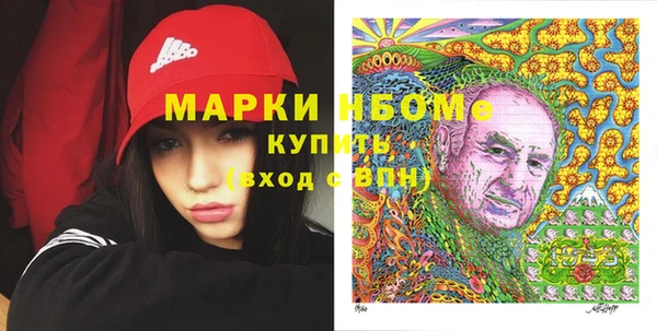 МДПВ Балабаново