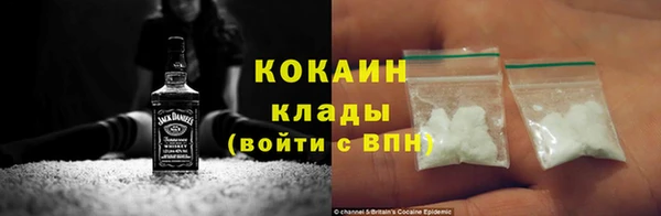 Альфа ПВП Верхний Тагил