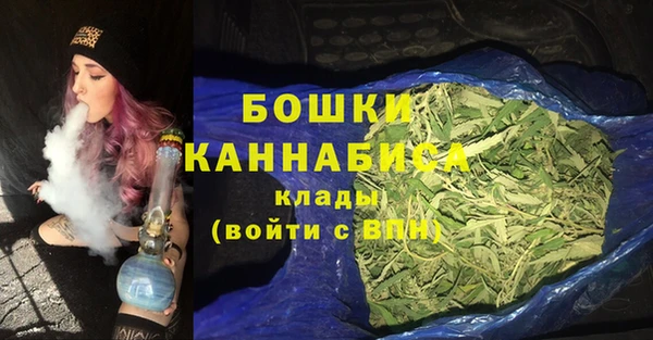 кокаин перу Баксан