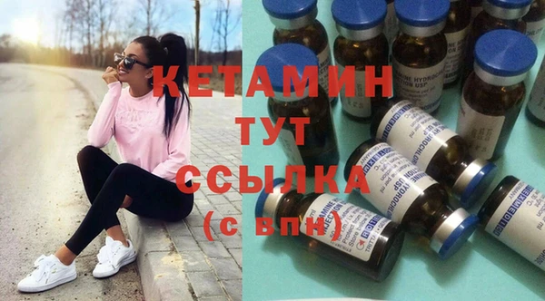 МДПВ Балабаново