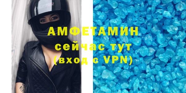 кокаин перу Баксан