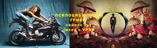 кокаин перу Баксан