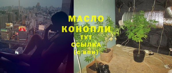 МДПВ Балабаново
