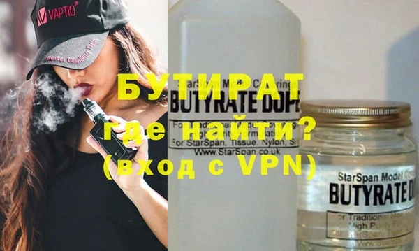каннабис Верхнеуральск