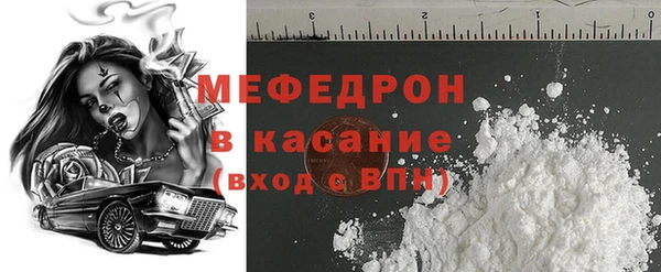 ГАЛЛЮЦИНОГЕННЫЕ ГРИБЫ Верея