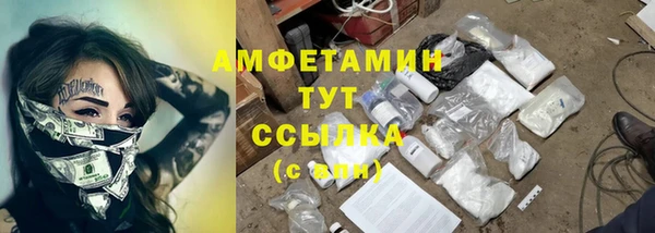 кокаин перу Баксан