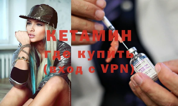 ГАЛЛЮЦИНОГЕННЫЕ ГРИБЫ Верея