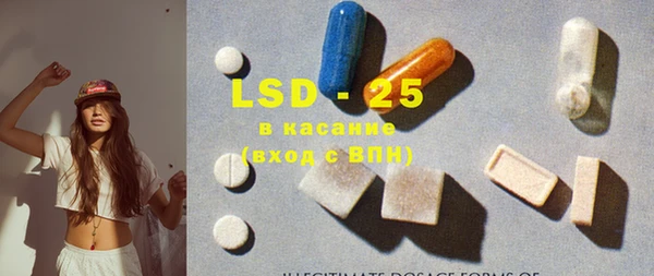 кокаин перу Баксан