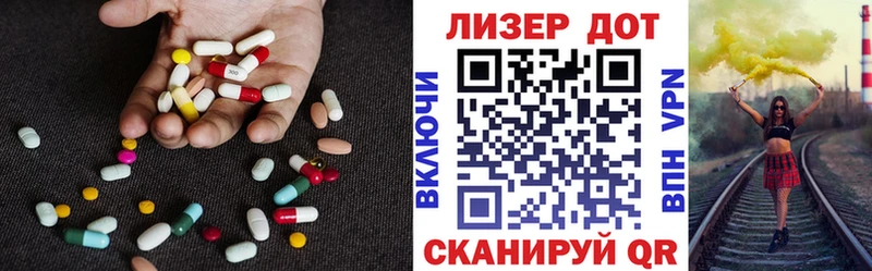 LSD-25 экстази ecstasy  Верхняя Пышма 