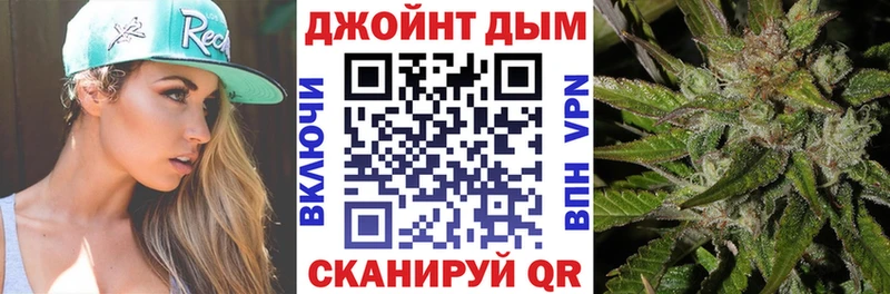 Шишки марихуана Ganja  Верхняя Пышма 